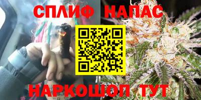 дурь Азнакаево