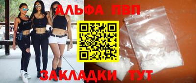 MDMA Premium VHQ Абакан