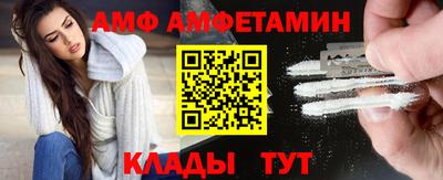 MDMA Premium VHQ Абакан