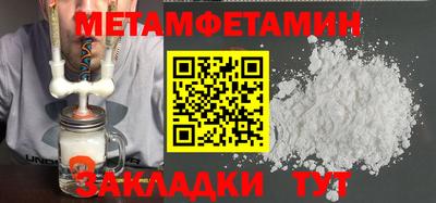 дурь Азнакаево