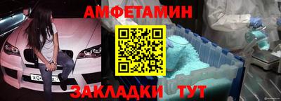 MDMA Premium VHQ Абакан