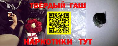 ALPHA PVP Волжский
