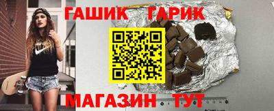 MESCALINE Волгодонск