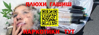 MDMA Premium VHQ Абакан