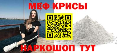 MDMA Premium VHQ Абакан