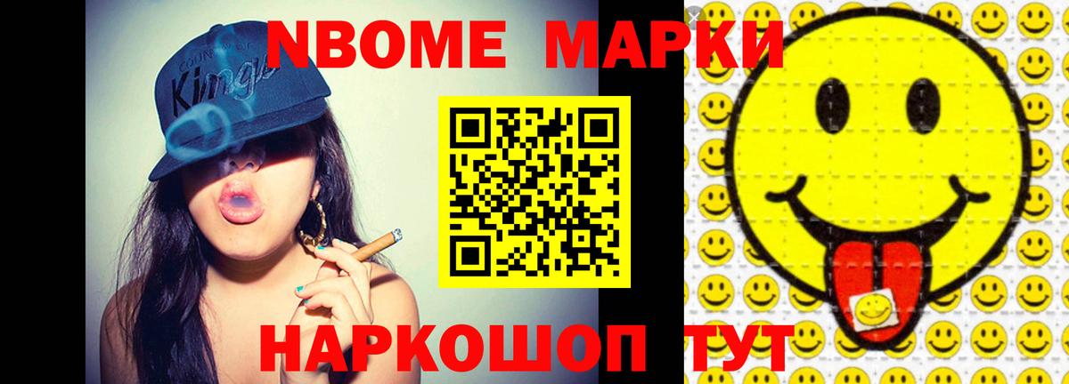 LSD-25 экстази кислота Губкинский