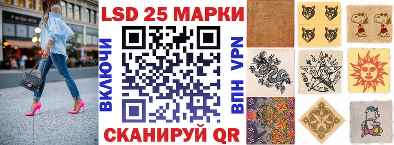 ссылка на мегу зеркало  Губкинский  Марки N-bome 1,8мг  где найти  