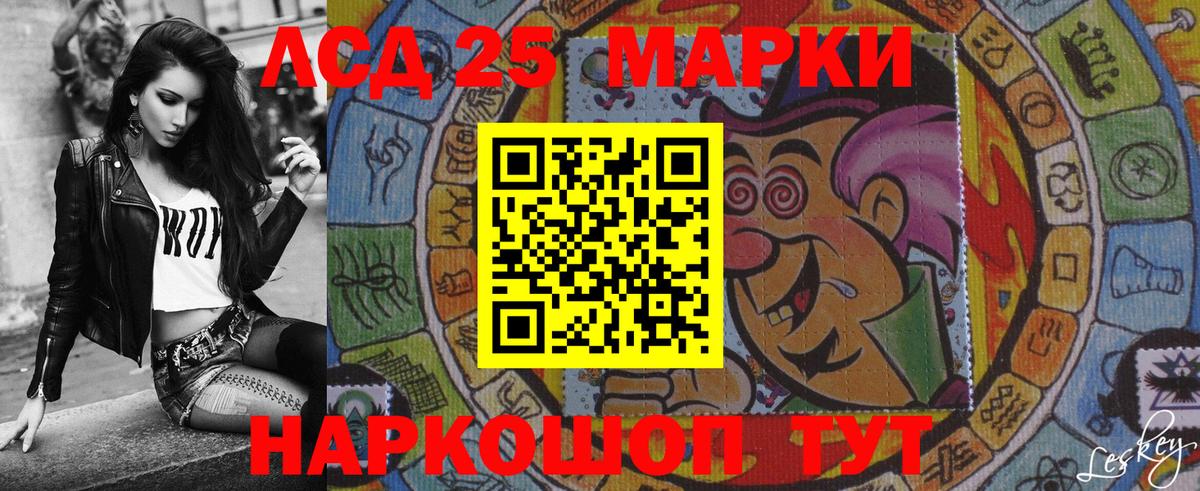 Гашиш Губкинский