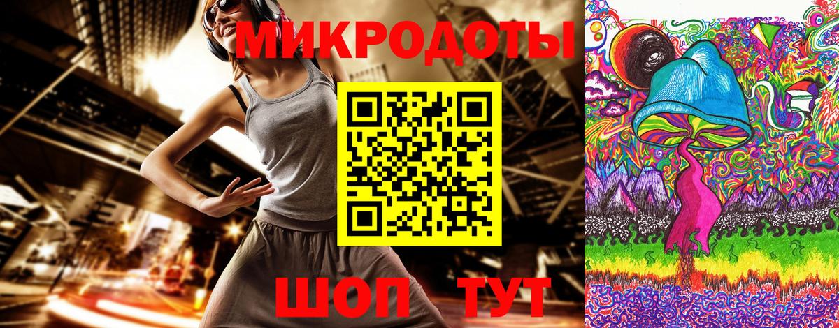 Бошки Шишки  Вход с VPN  МЕФ  Марихуана  Губкинский  КОКАИН  Гашиш  Меф 